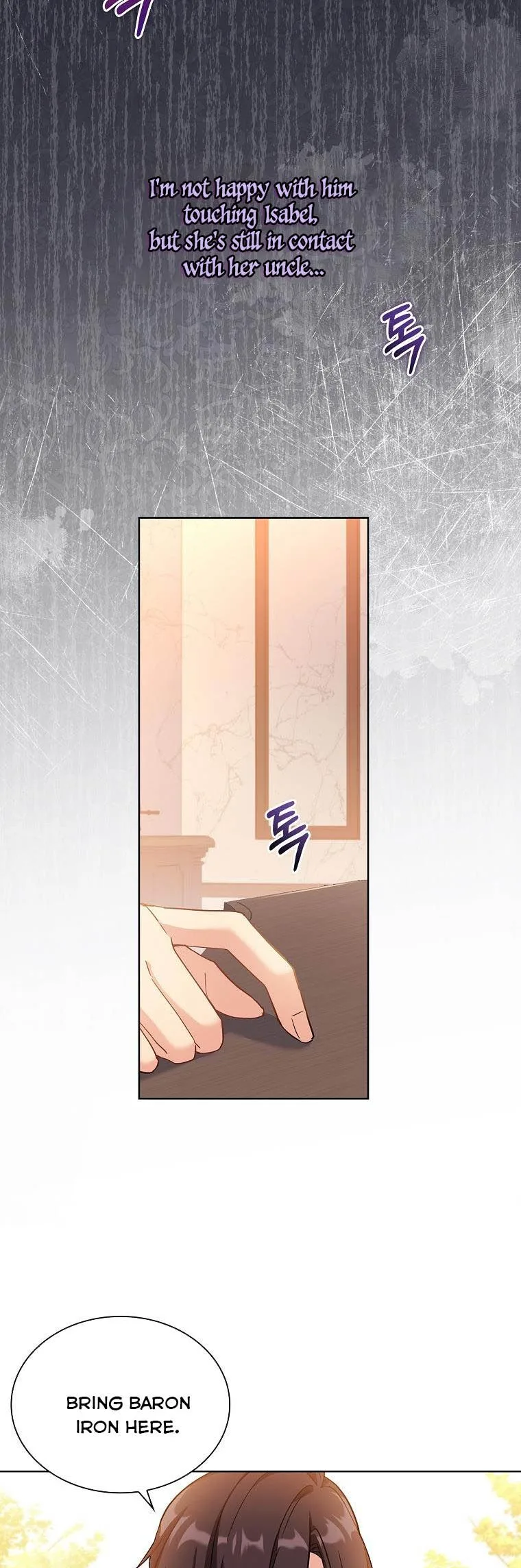 A childhood friend became an obsessive husband Chapter 19 page 3