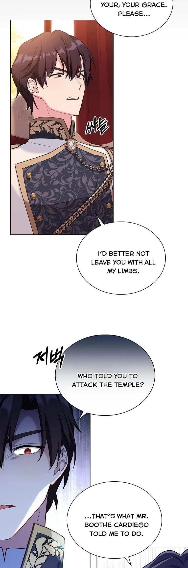 A childhood friend became an obsessive husband Chapter 19 page 6