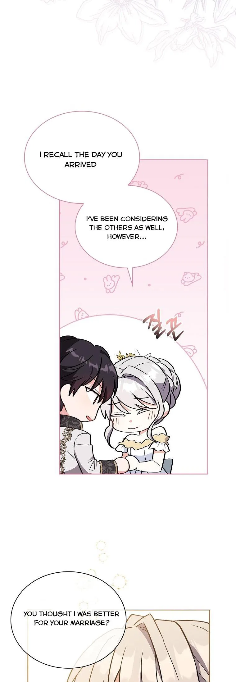 A childhood friend became an obsessive husband Chapter 18 page 4
