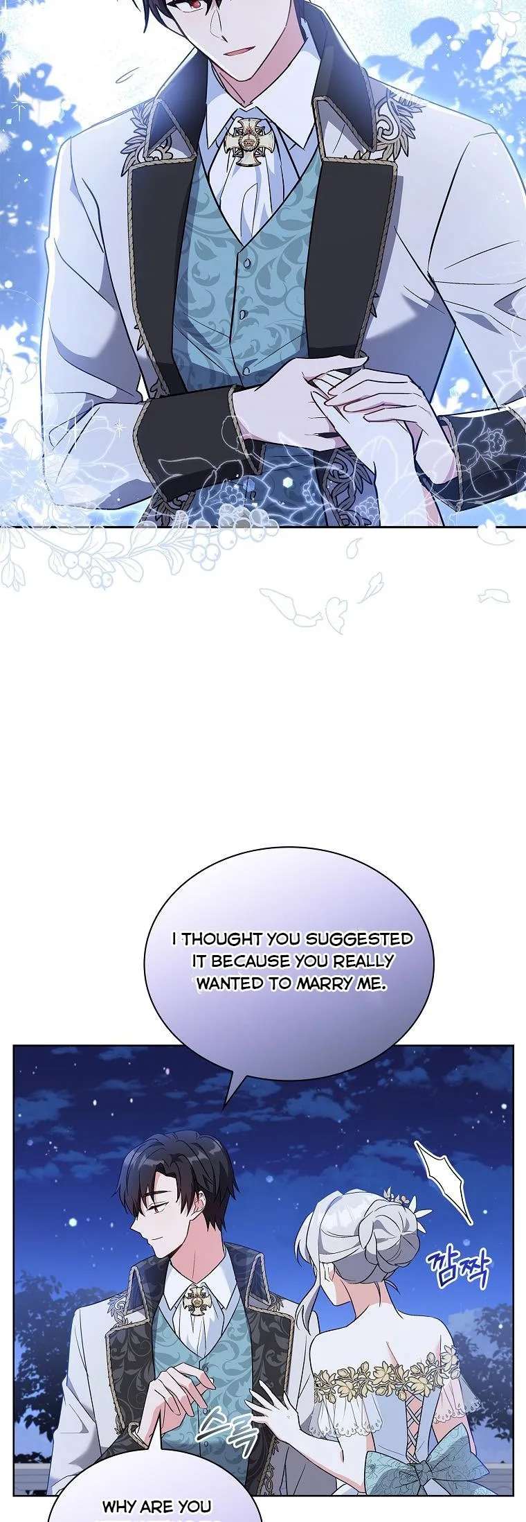 A childhood friend became an obsessive husband Chapter 18 page 8