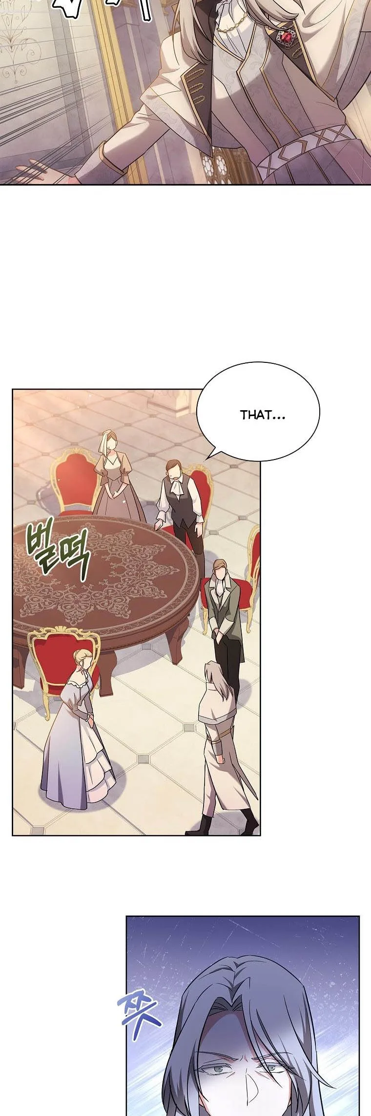 A childhood friend became an obsessive husband Chapter 19 page 17