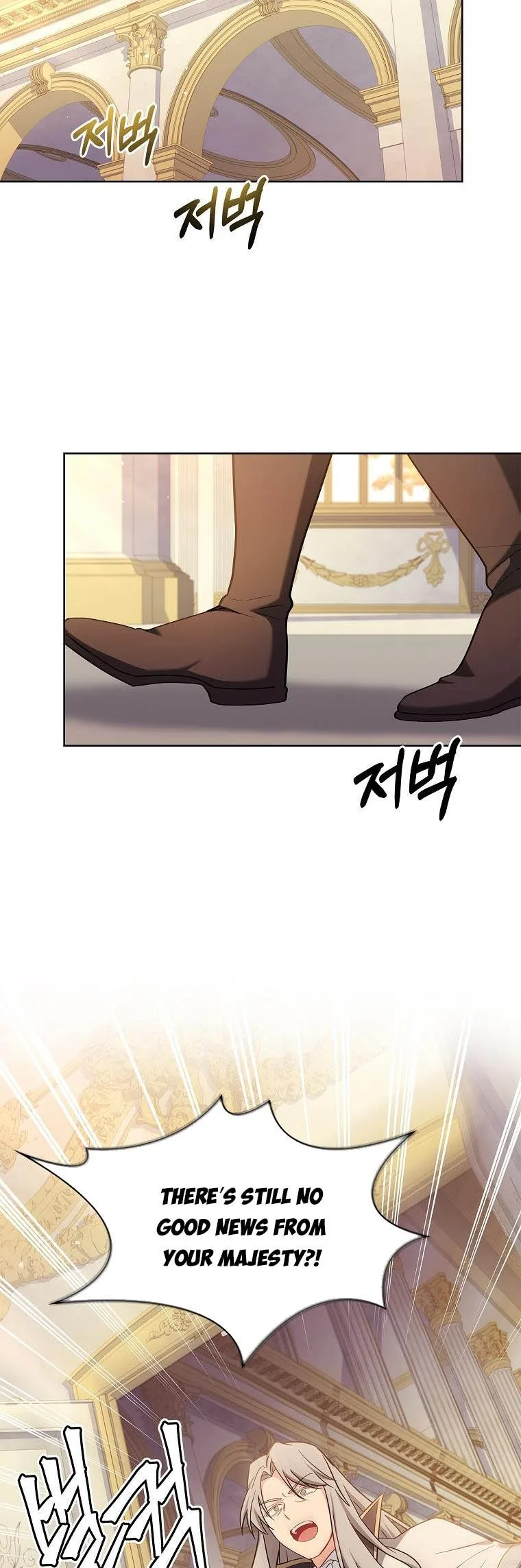 A childhood friend became an obsessive husband Chapter 19 page 16