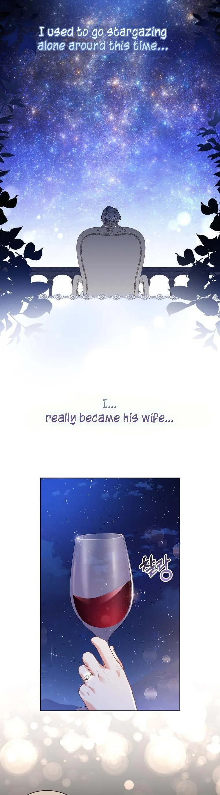 A childhood friend became an obsessive husband Chapter 23 page 9