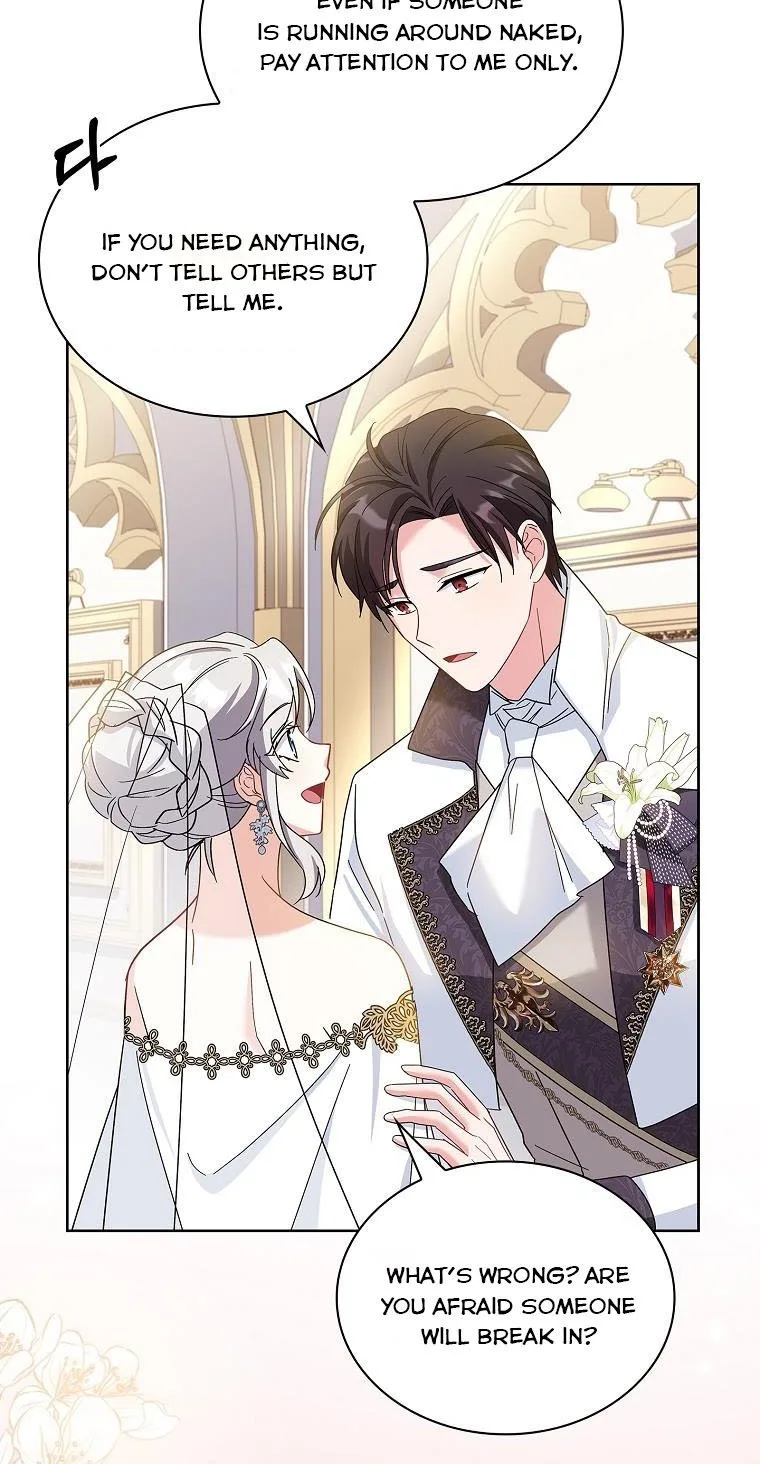 A childhood friend became an obsessive husband Chapter 22 page 7