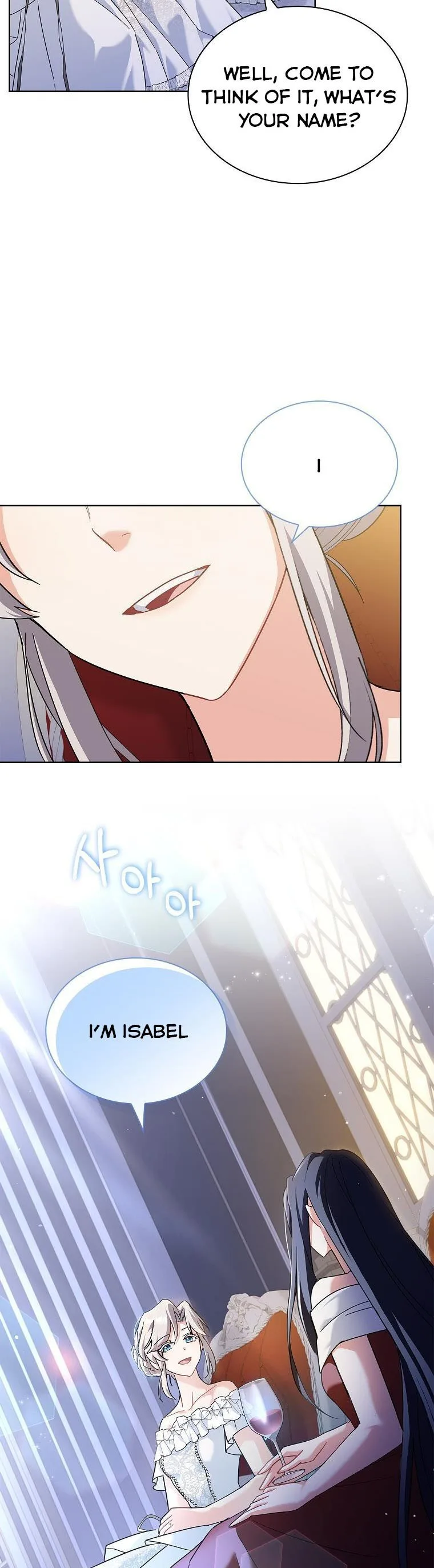 A childhood friend became an obsessive husband Chapter 23 page 20