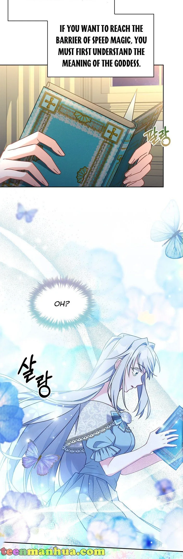 A childhood friend became an obsessive husband Chapter 20 page 13