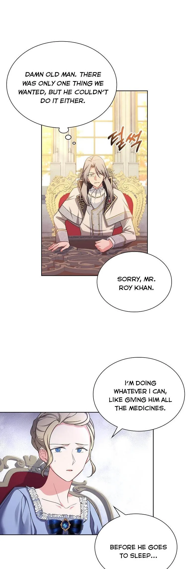A childhood friend became an obsessive husband Chapter 19 page 19