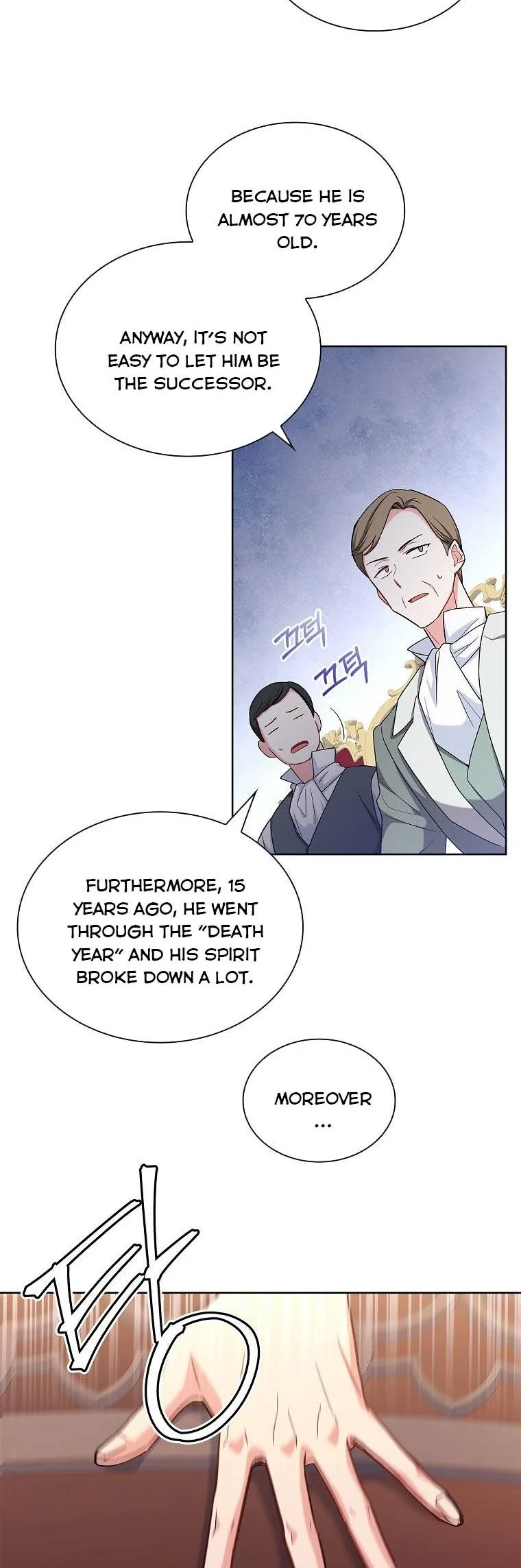 A childhood friend became an obsessive husband Chapter 19 page 20