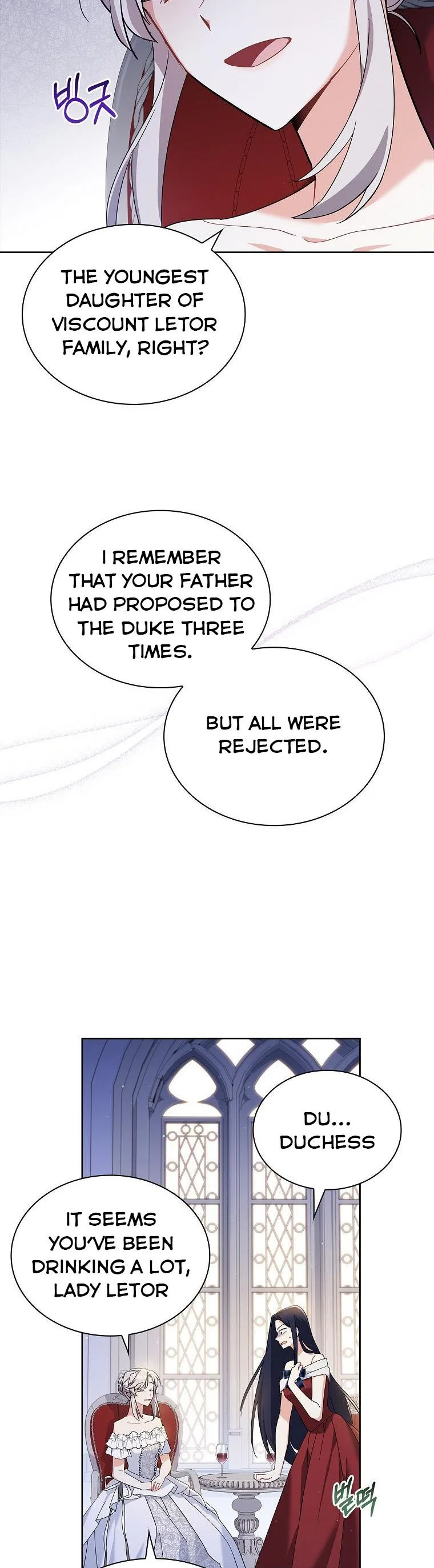 A childhood friend became an obsessive husband Chapter 23 page 22