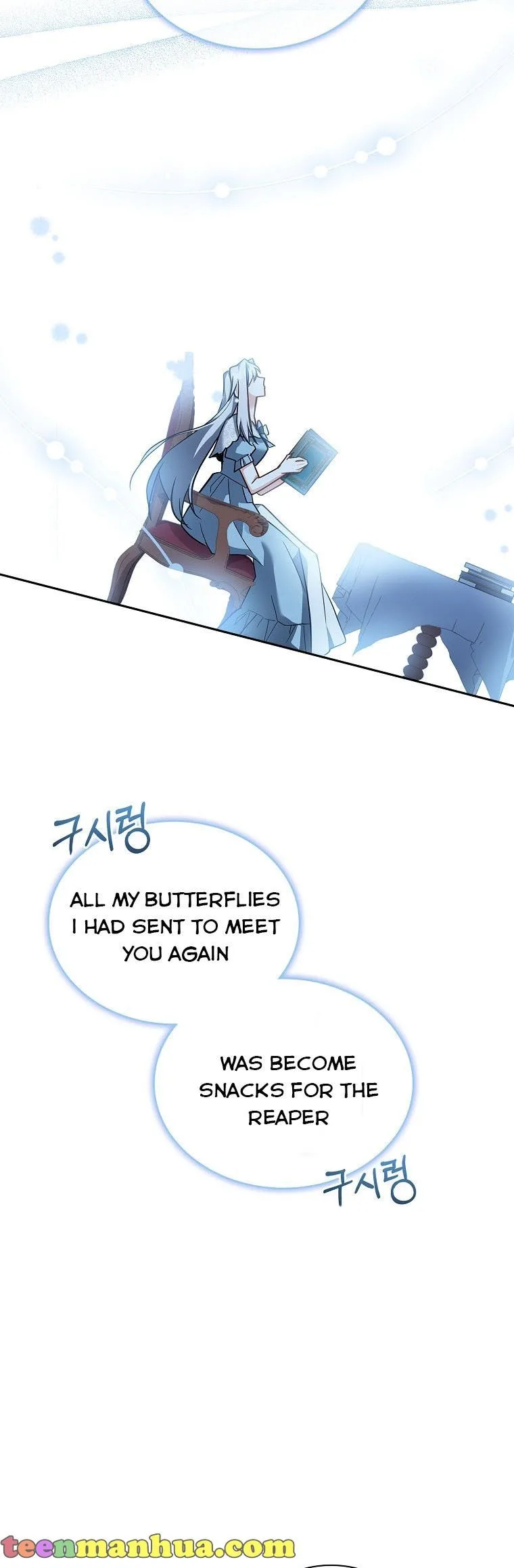 A childhood friend became an obsessive husband Chapter 20 page 15