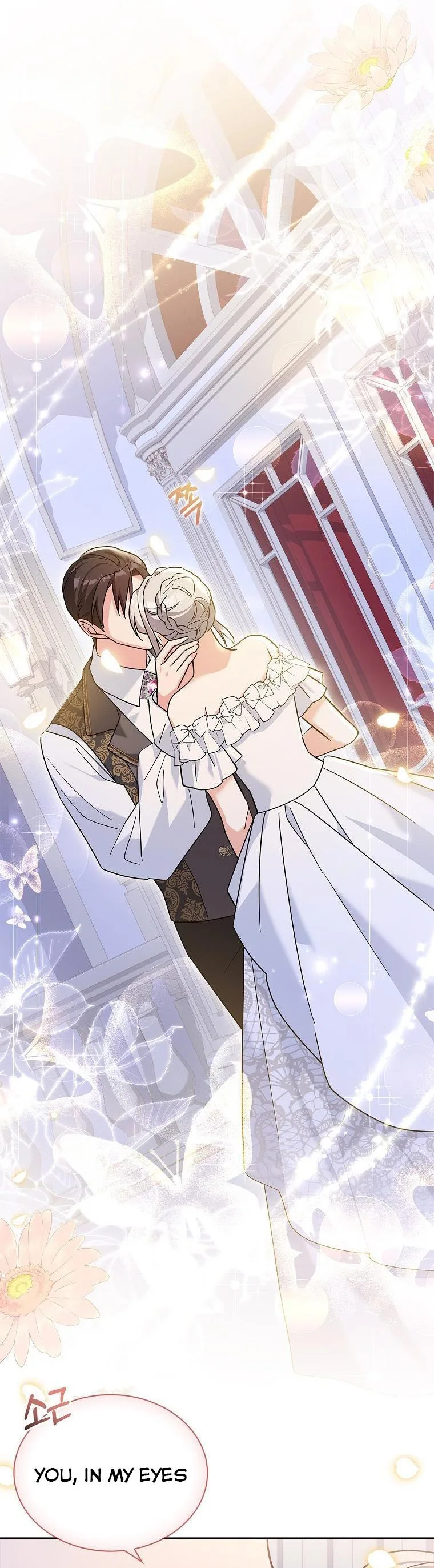 A childhood friend became an obsessive husband Chapter 23 page 31