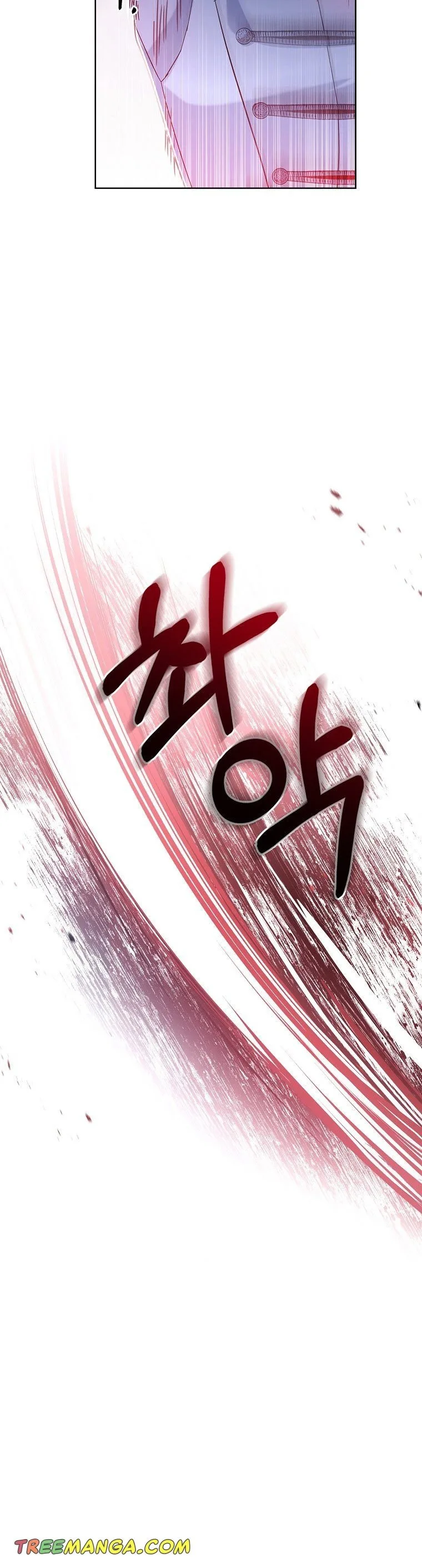 A childhood friend became an obsessive husband Chapter 25 page 3