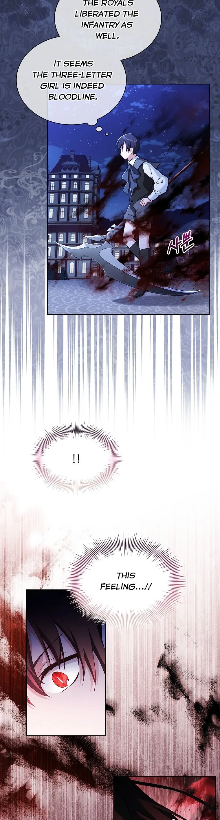 A childhood friend became an obsessive husband Chapter 25 page 8