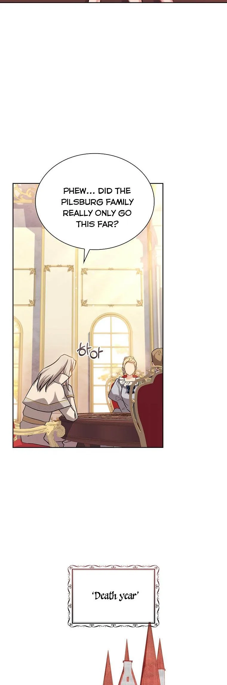 A childhood friend became an obsessive husband Chapter 19 page 21