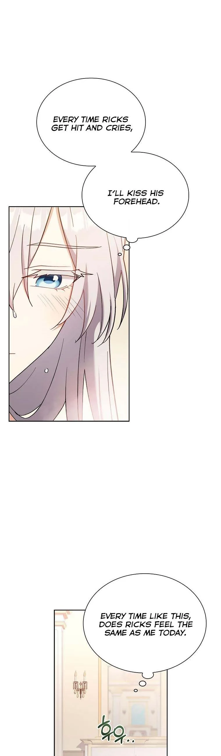 A childhood friend became an obsessive husband Chapter 24 page 6