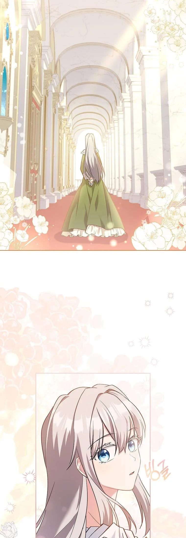 A childhood friend became an obsessive husband Chapter 18 page 16