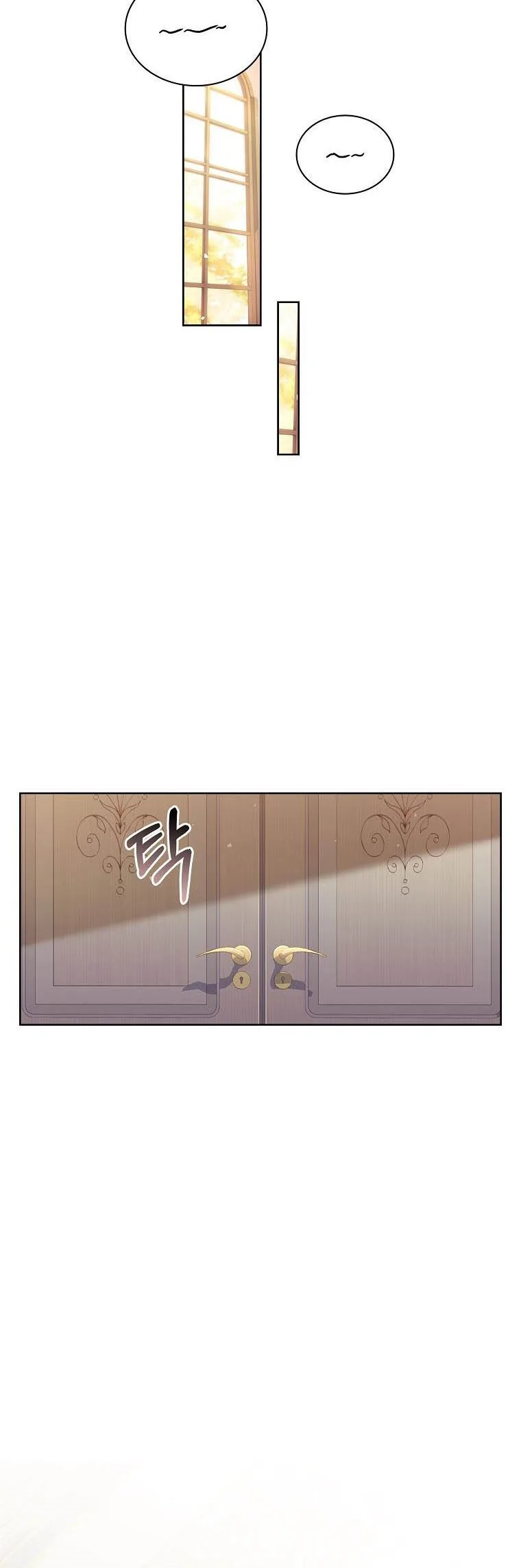 A childhood friend became an obsessive husband Chapter 19 page 24