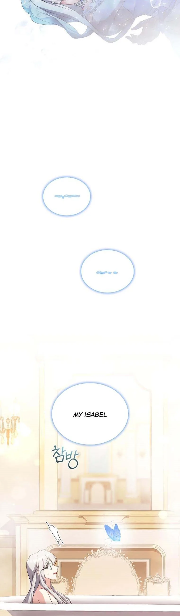 A childhood friend became an obsessive husband Chapter 24 page 9