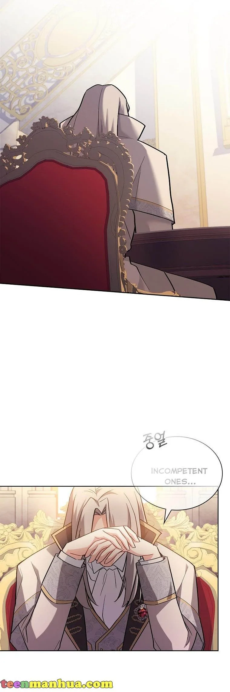 A childhood friend became an obsessive husband Chapter 19 page 25