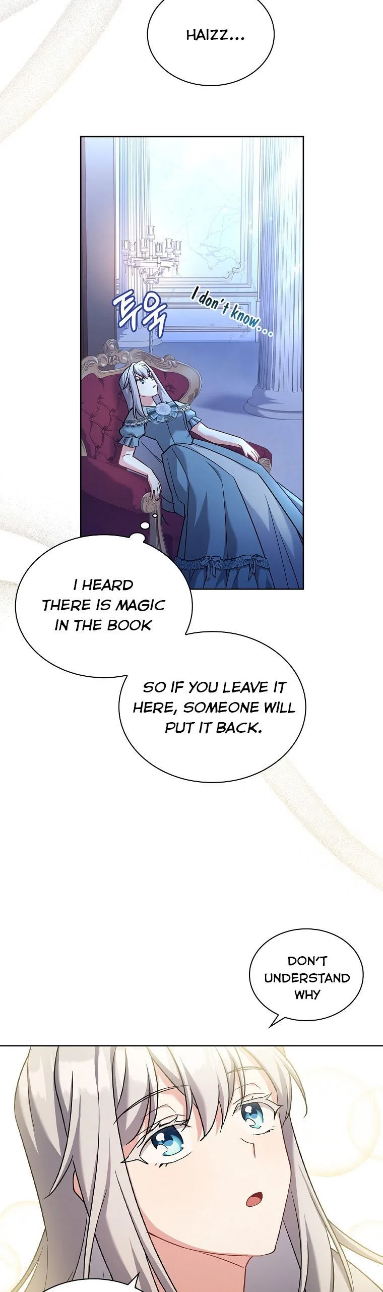 A childhood friend became an obsessive husband Chapter 20 page 20