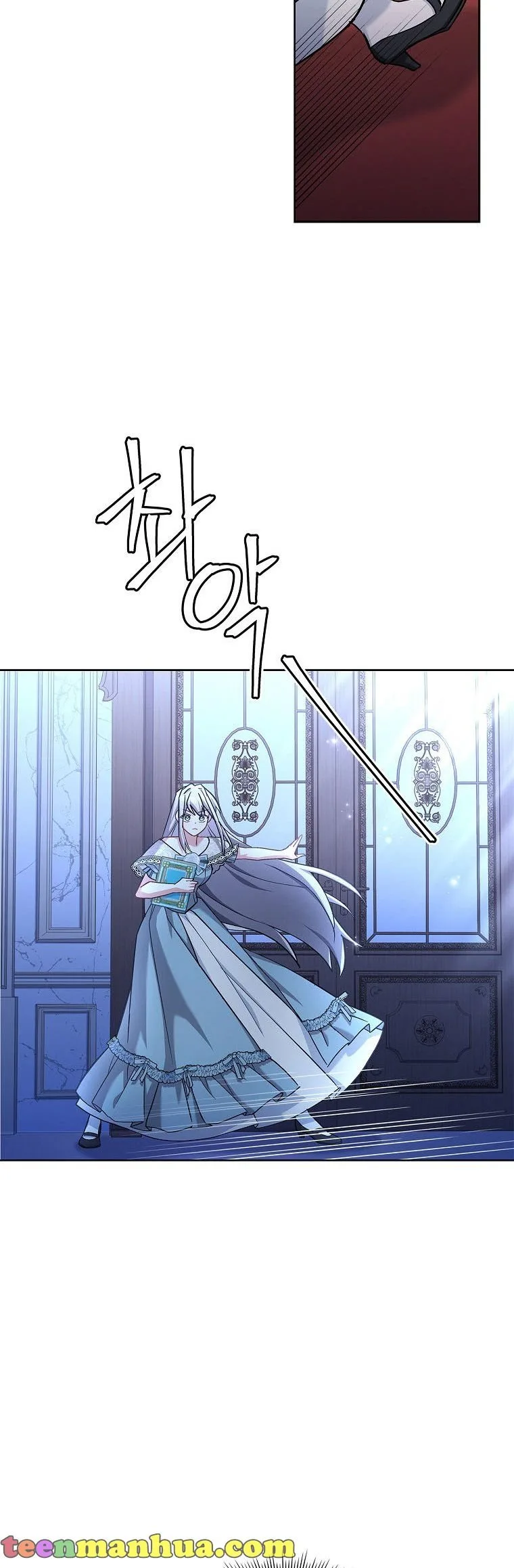 A childhood friend became an obsessive husband Chapter 20 page 18
