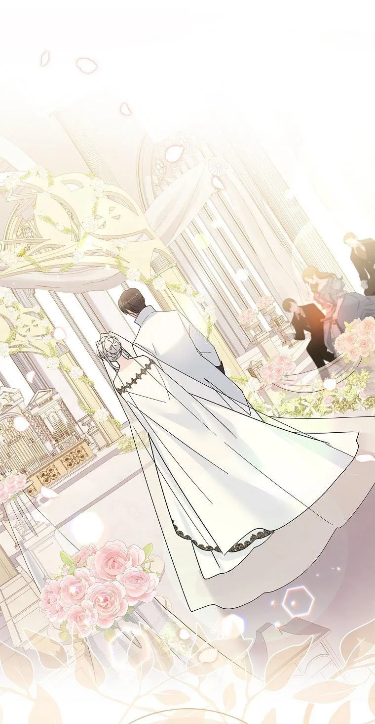 A childhood friend became an obsessive husband Chapter 22 page 20