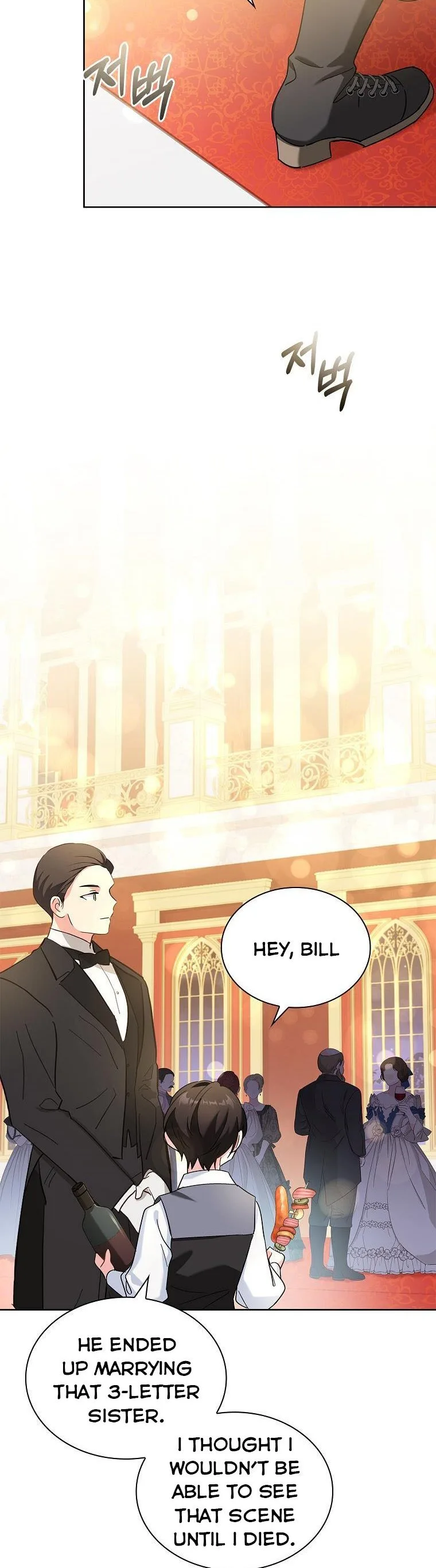 A childhood friend became an obsessive husband Chapter 23 page 39