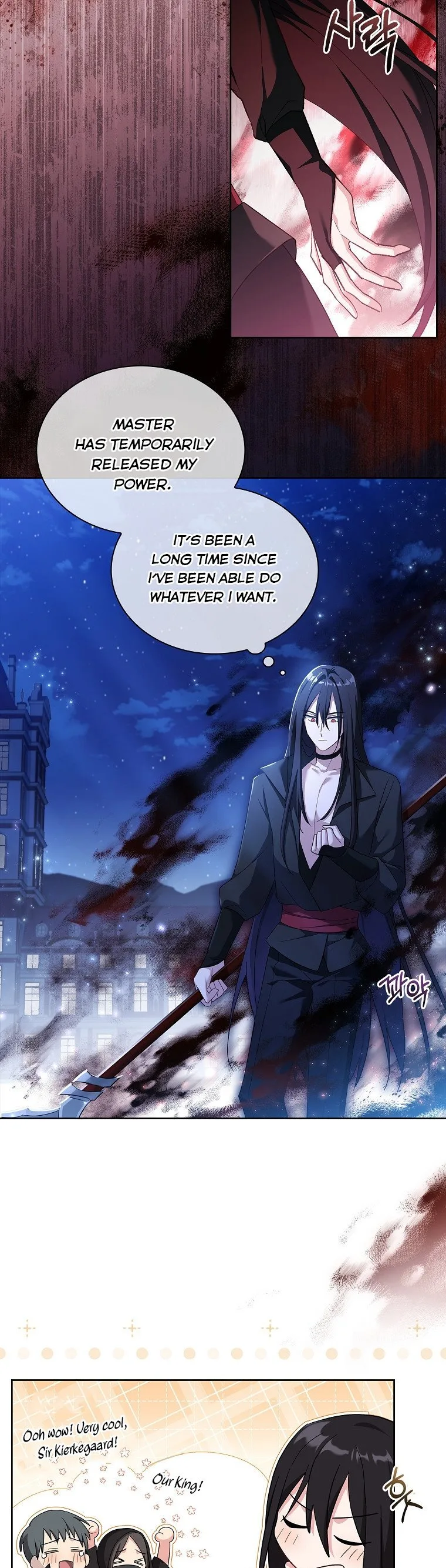 A childhood friend became an obsessive husband Chapter 25 page 9