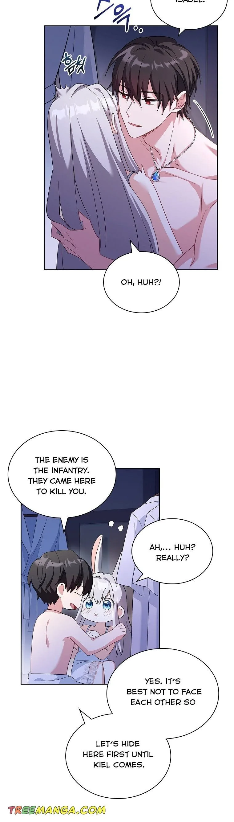A childhood friend became an obsessive husband Chapter 25 page 15