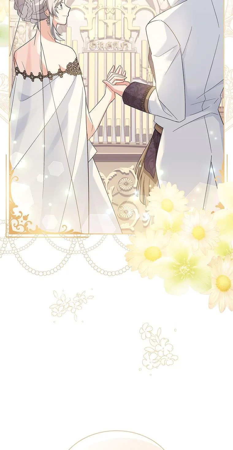 A childhood friend became an obsessive husband Chapter 22 page 23