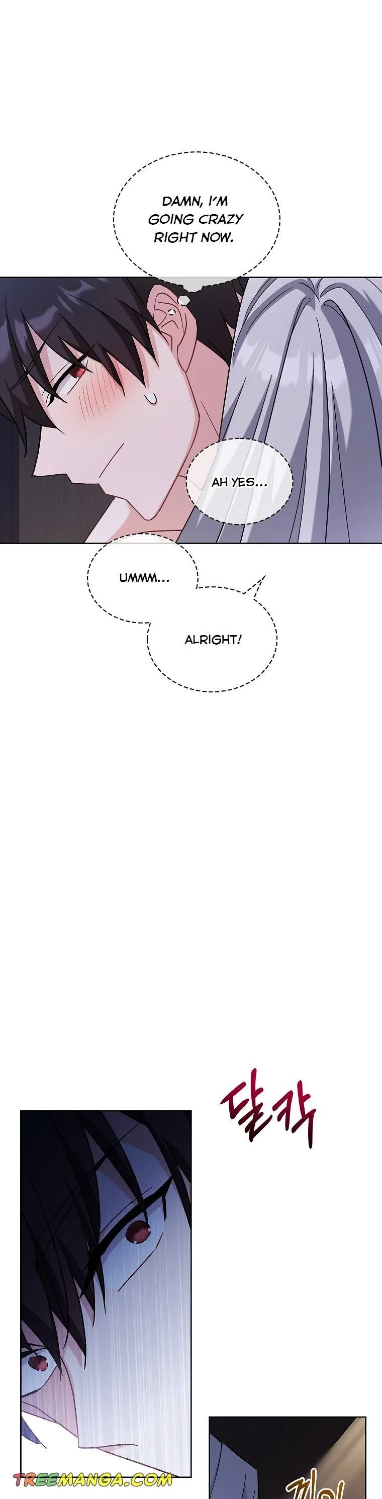 A childhood friend became an obsessive husband Chapter 25 page 22