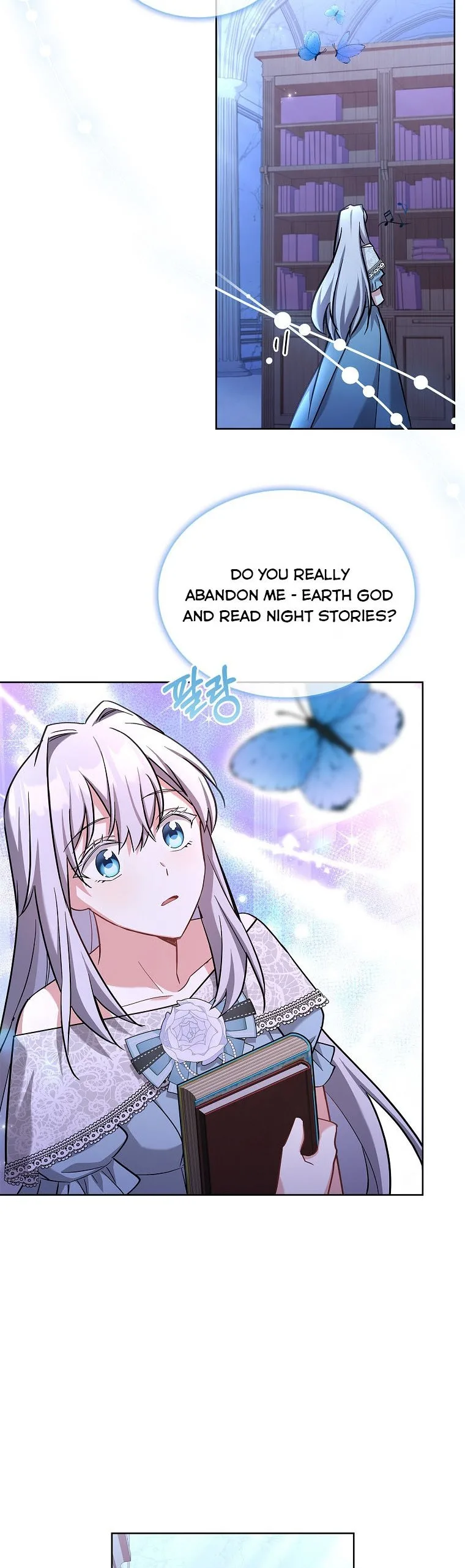 A childhood friend became an obsessive husband Chapter 20 page 23