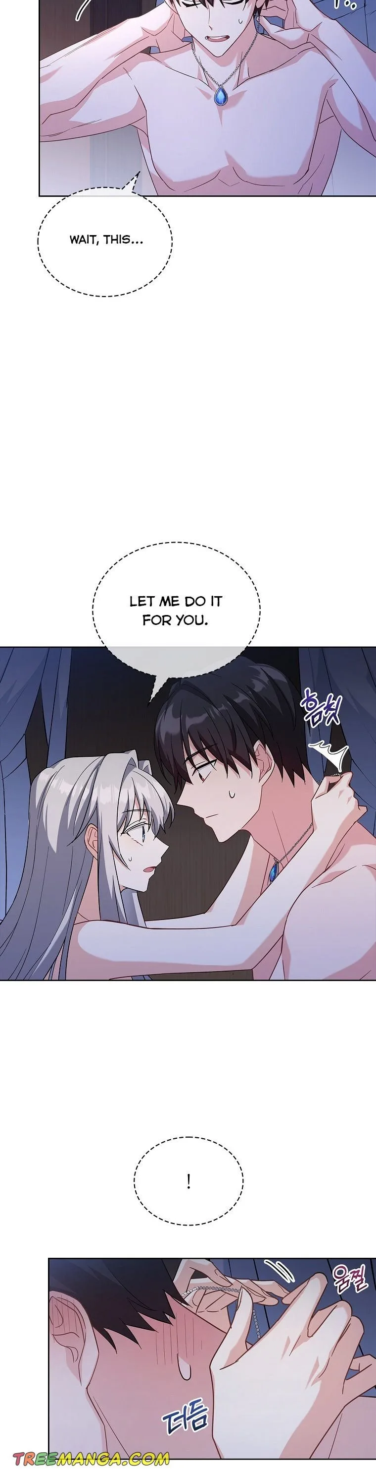 A childhood friend became an obsessive husband Chapter 25 page 21