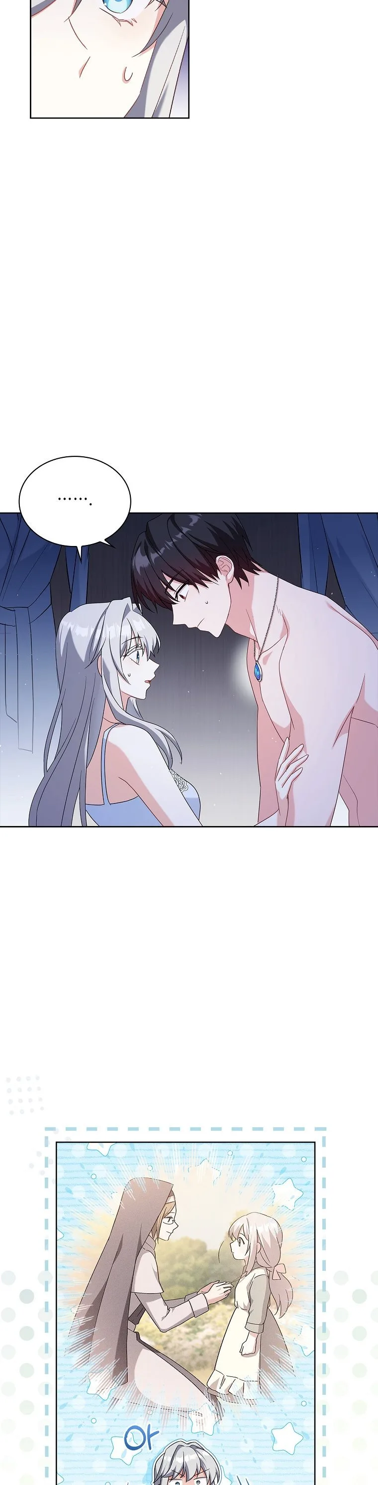 A childhood friend became an obsessive husband Chapter 25 page 19