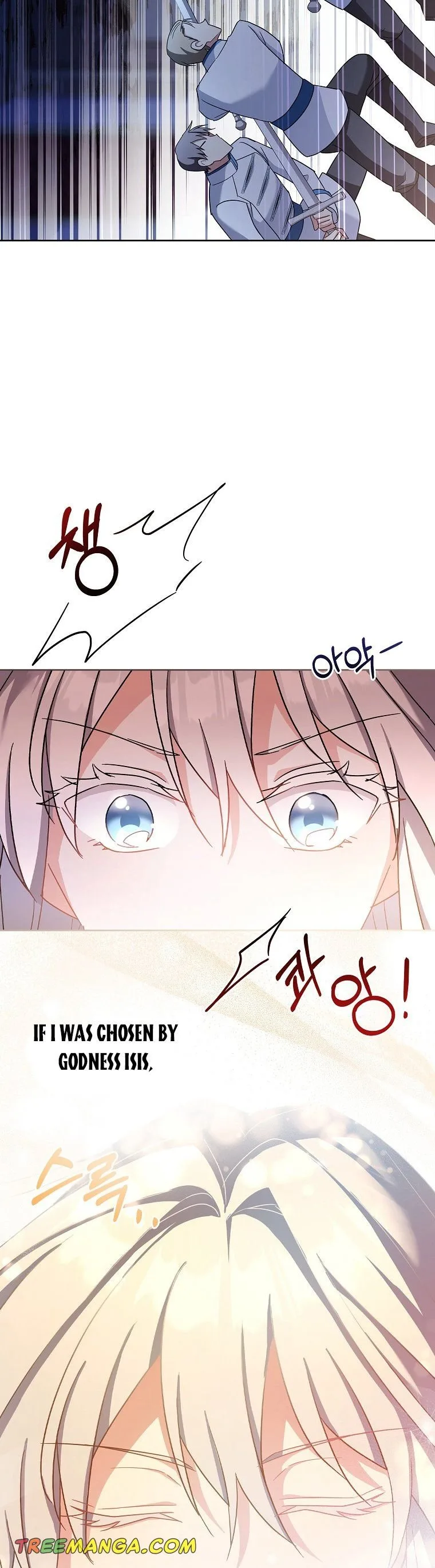 A childhood friend became an obsessive husband Chapter 25 page 31