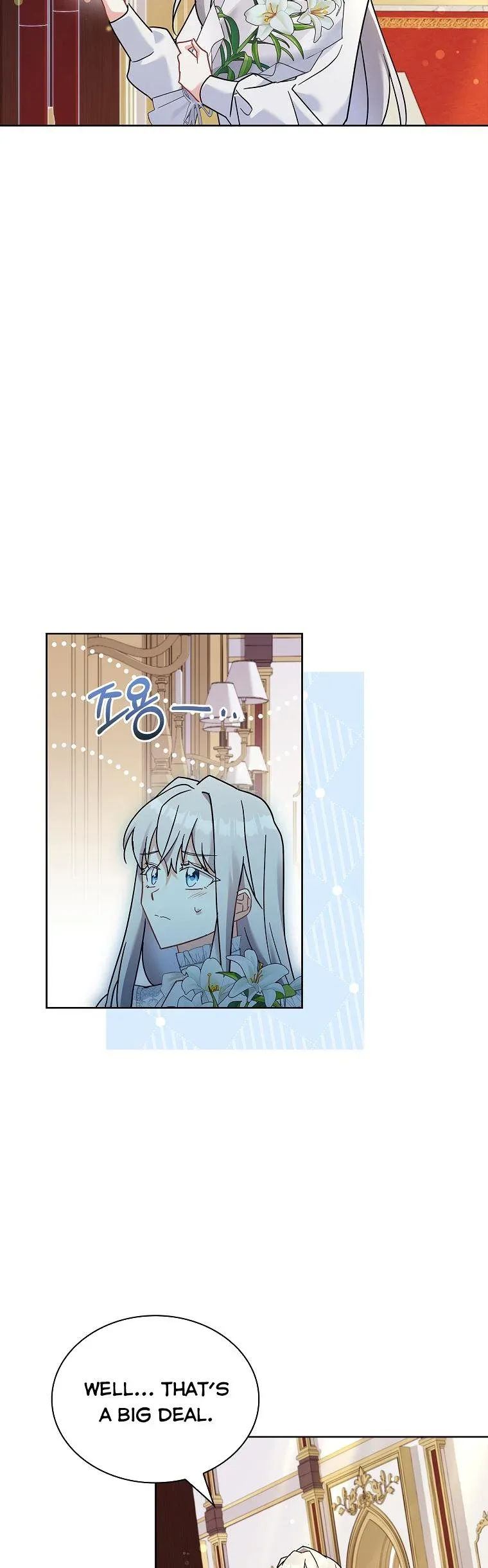 A childhood friend became an obsessive husband Chapter 27 page 22