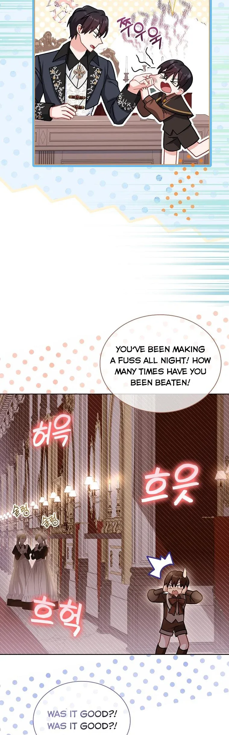 A childhood friend became an obsessive husband Chapter 27 page 16