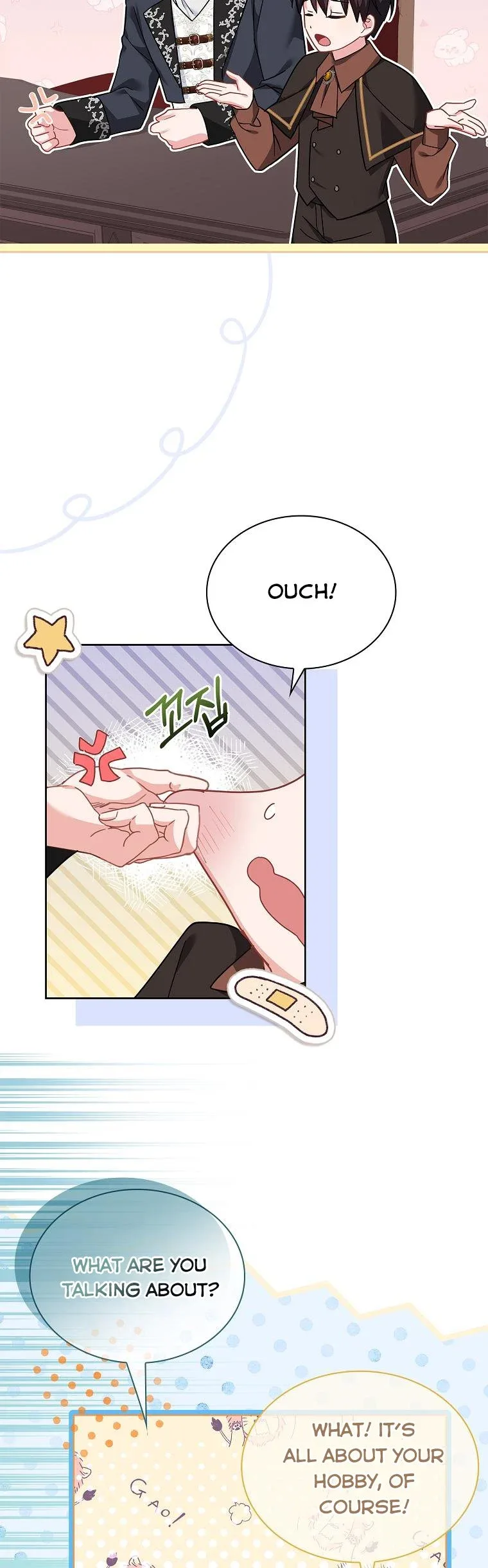 A childhood friend became an obsessive husband Chapter 27 page 15