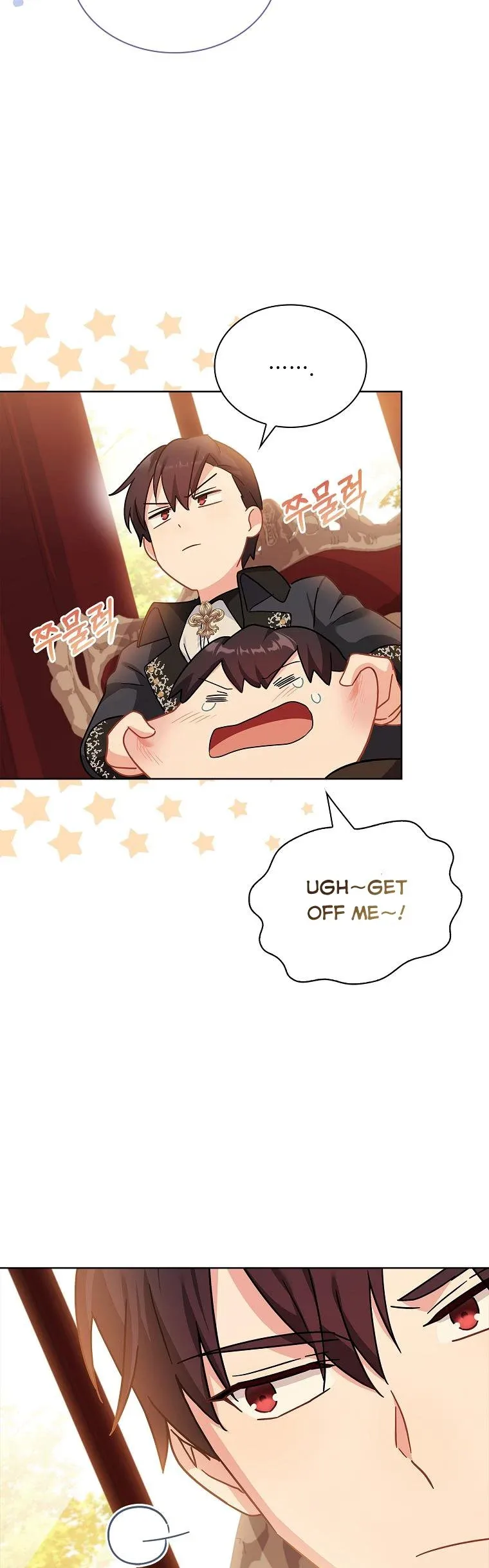 A childhood friend became an obsessive husband Chapter 27 page 17