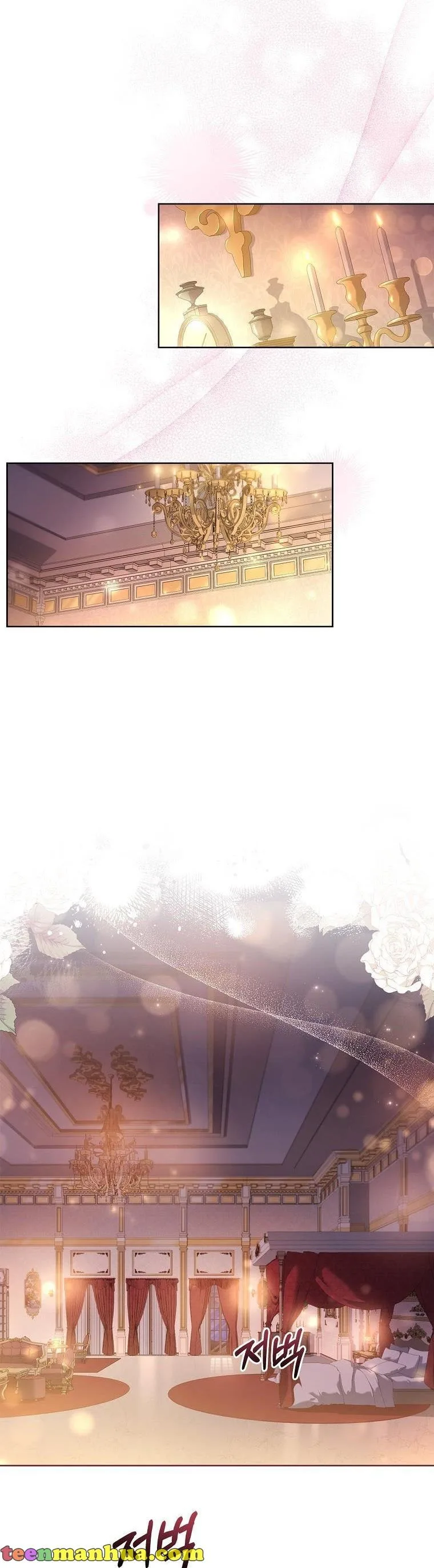 A childhood friend became an obsessive husband Chapter 26 page 7