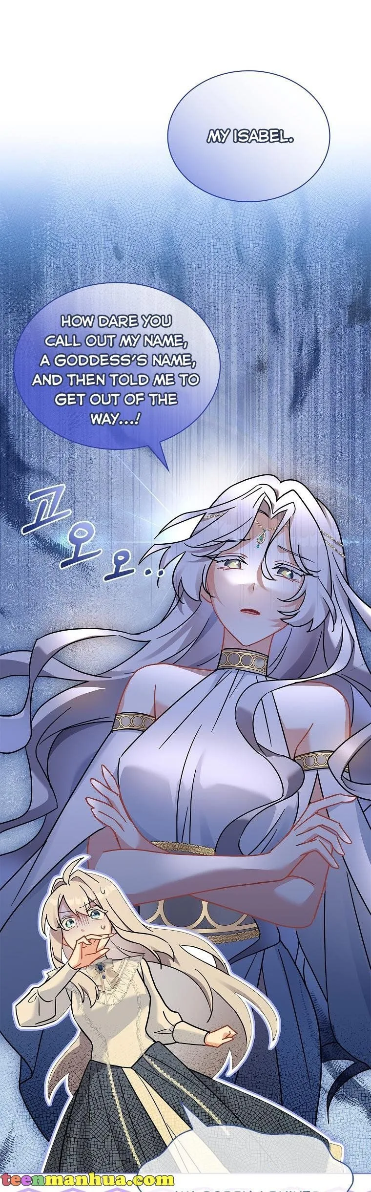 A childhood friend became an obsessive husband Chapter 27 page 31
