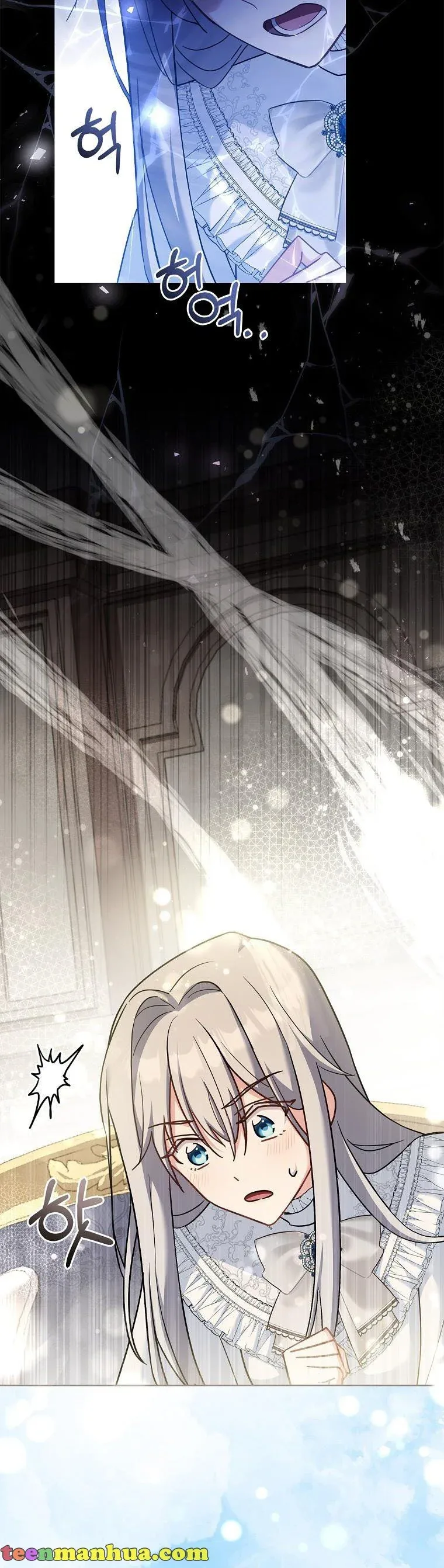 A childhood friend became an obsessive husband Chapter 28 page 4