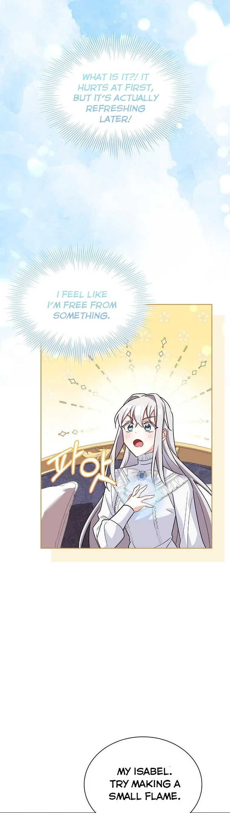 A childhood friend became an obsessive husband Chapter 28 page 5