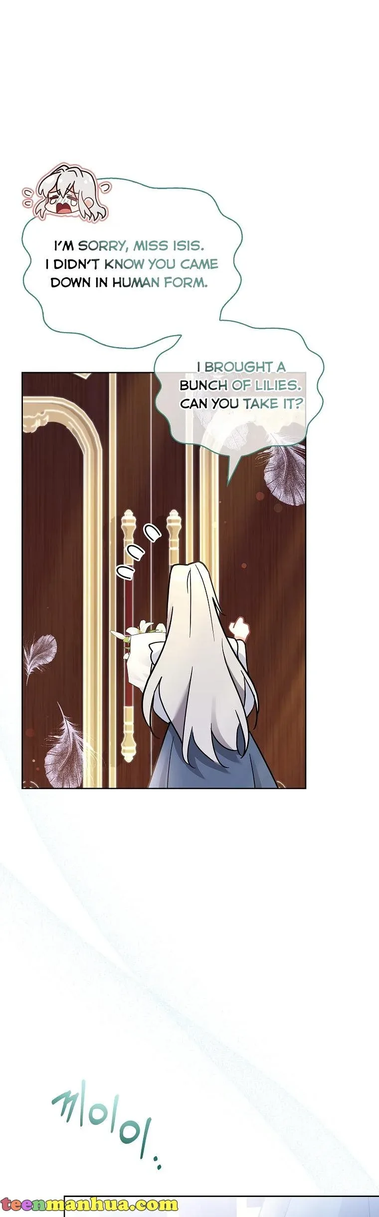 A childhood friend became an obsessive husband Chapter 27 page 26