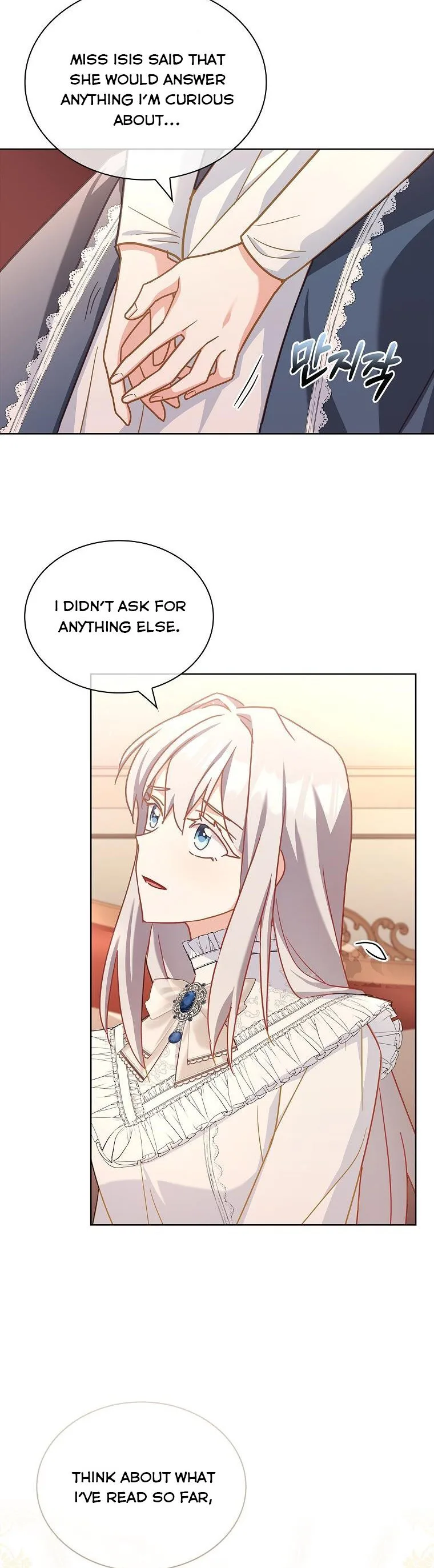 A childhood friend became an obsessive husband Chapter 29 page 6