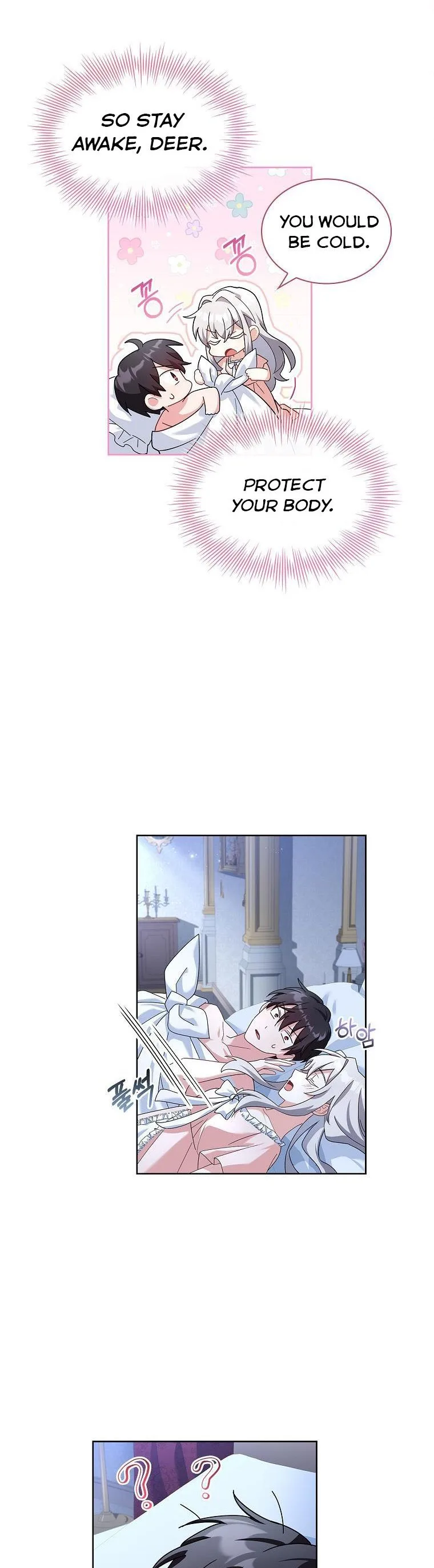 A childhood friend became an obsessive husband Chapter 26 page 21
