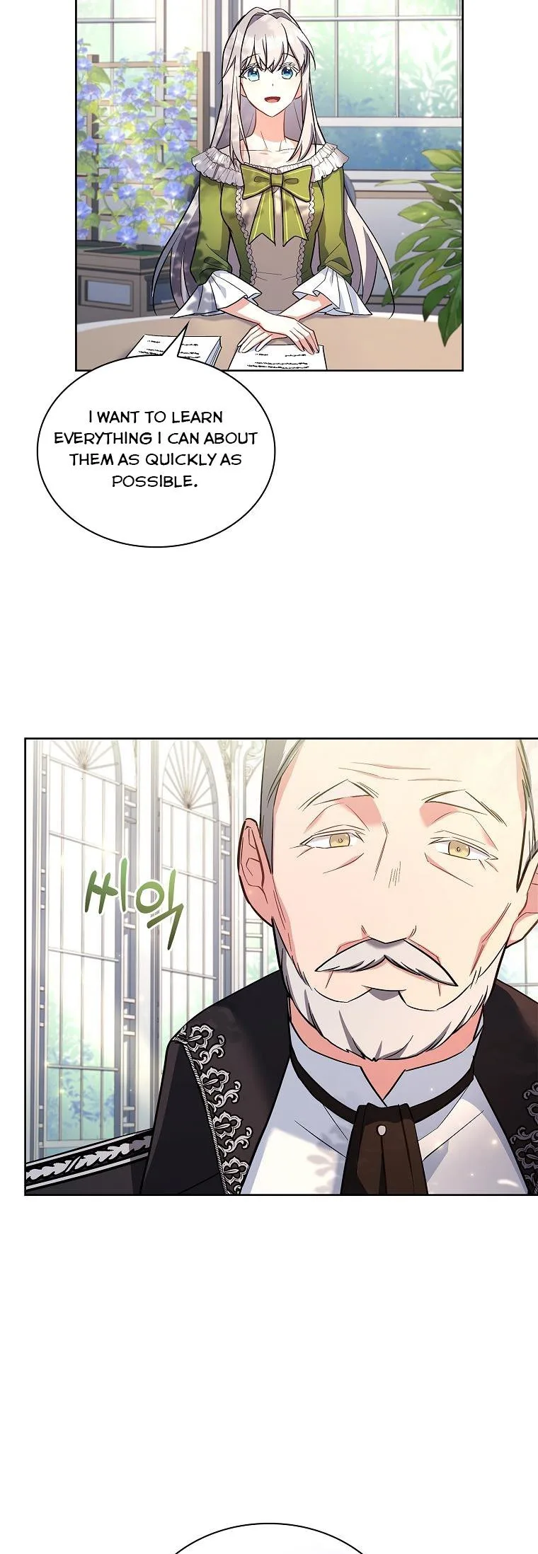 A childhood friend became an obsessive husband Chapter 18 page 34
