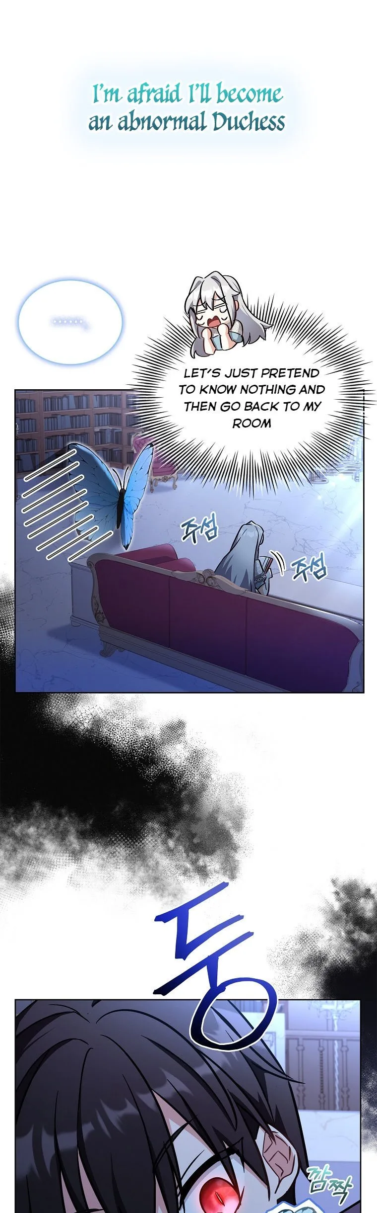 A childhood friend became an obsessive husband Chapter 20 page 32
