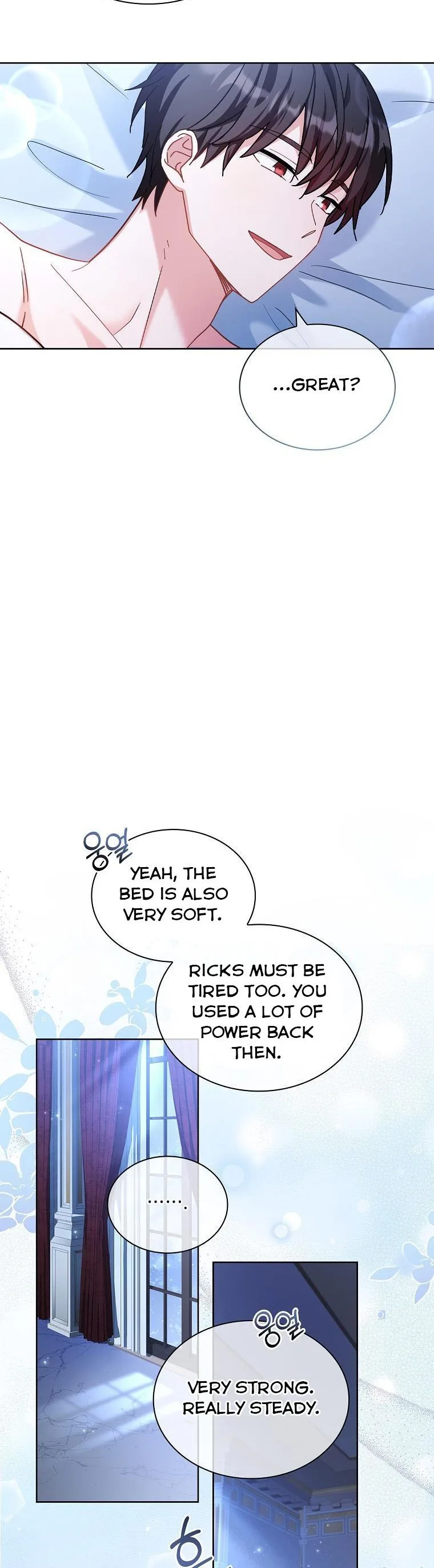A childhood friend became an obsessive husband Chapter 26 page 24