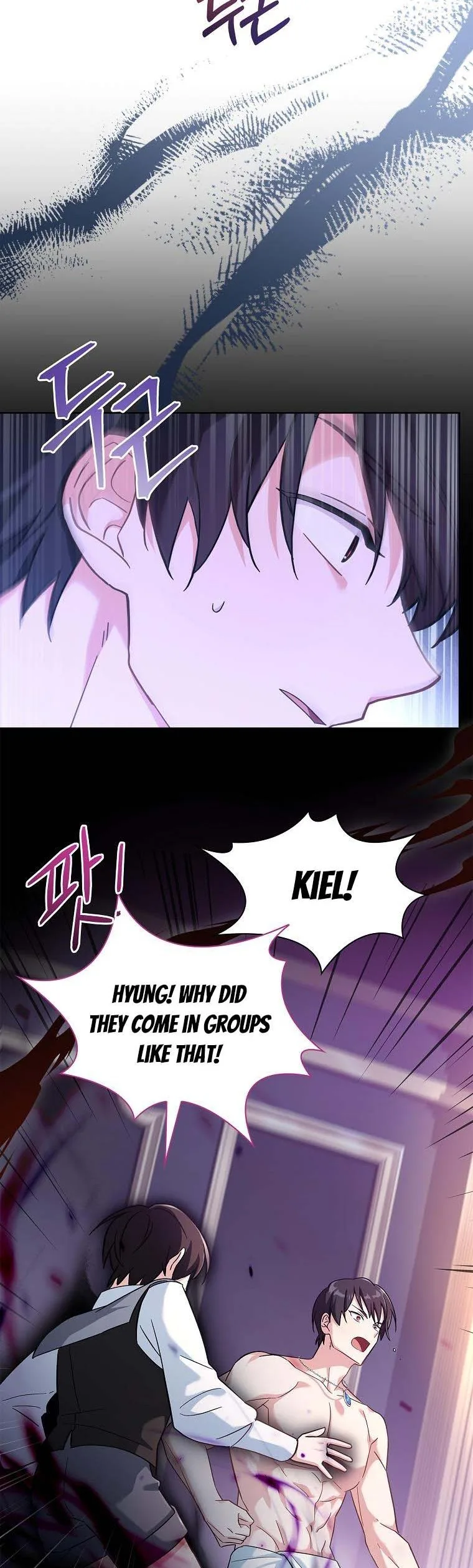 A childhood friend became an obsessive husband Chapter 24 page 22
